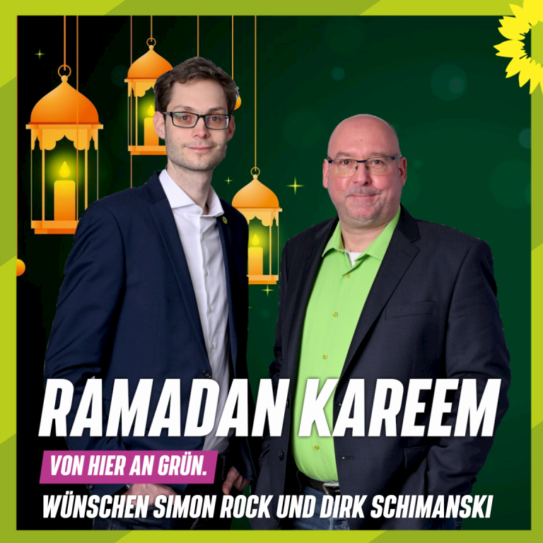 Ramadan Kareem                                    رمضان كريم